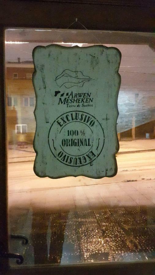 أوشويا Arwen Mesheken Apart Hotel المظهر الخارجي الصورة